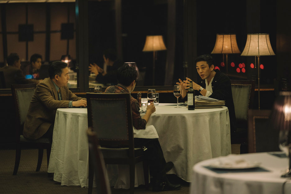 CE_Default4 | Cinema Escapist