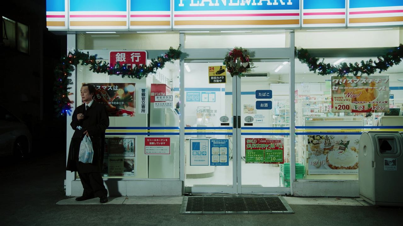 Janus Victoria’s “Diamonds in the Sand” Examines Lonely Deaths in Japan