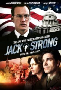 The film's US release poster.