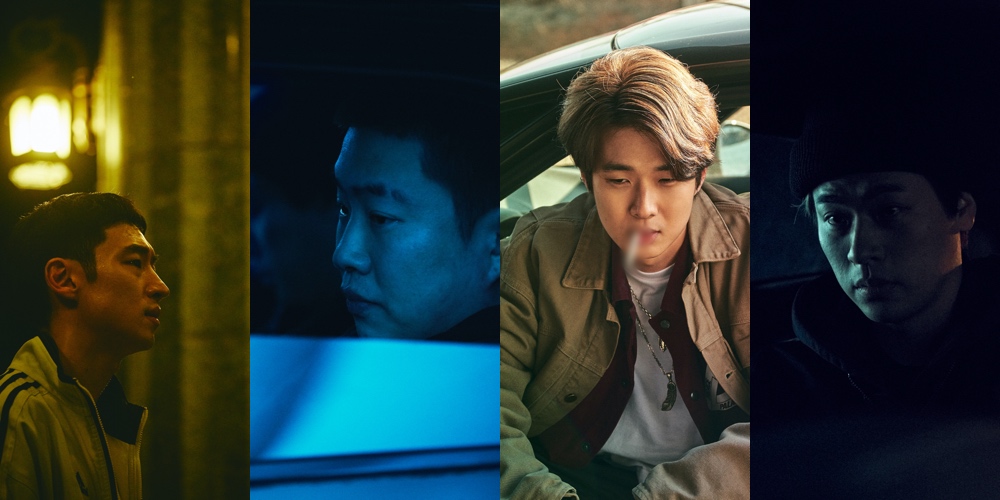 Review: "Time To Hunt" Blends Heist Thrills and Korean Economic Anxiety